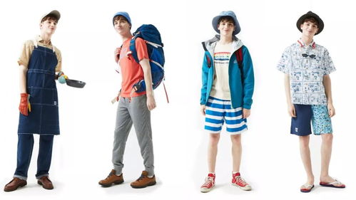 如何帮男友解决买衣服的千古难题